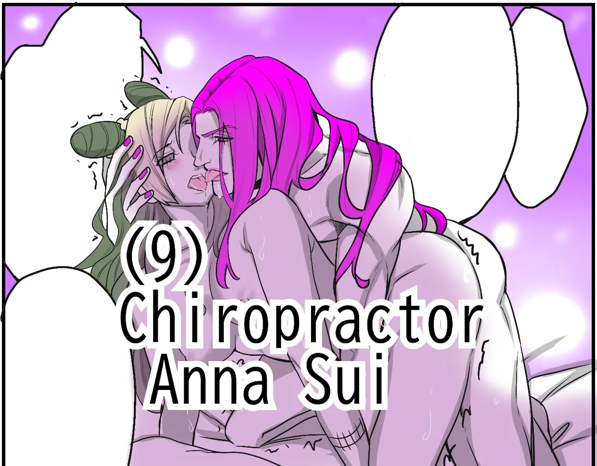Chiropractor Anna Sui page 1 full