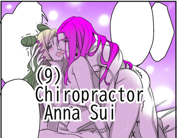 Chiropractor Anna Sui cover