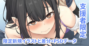昼休みに人気のないトイレで最近覚えたセックスする学生カップル cover