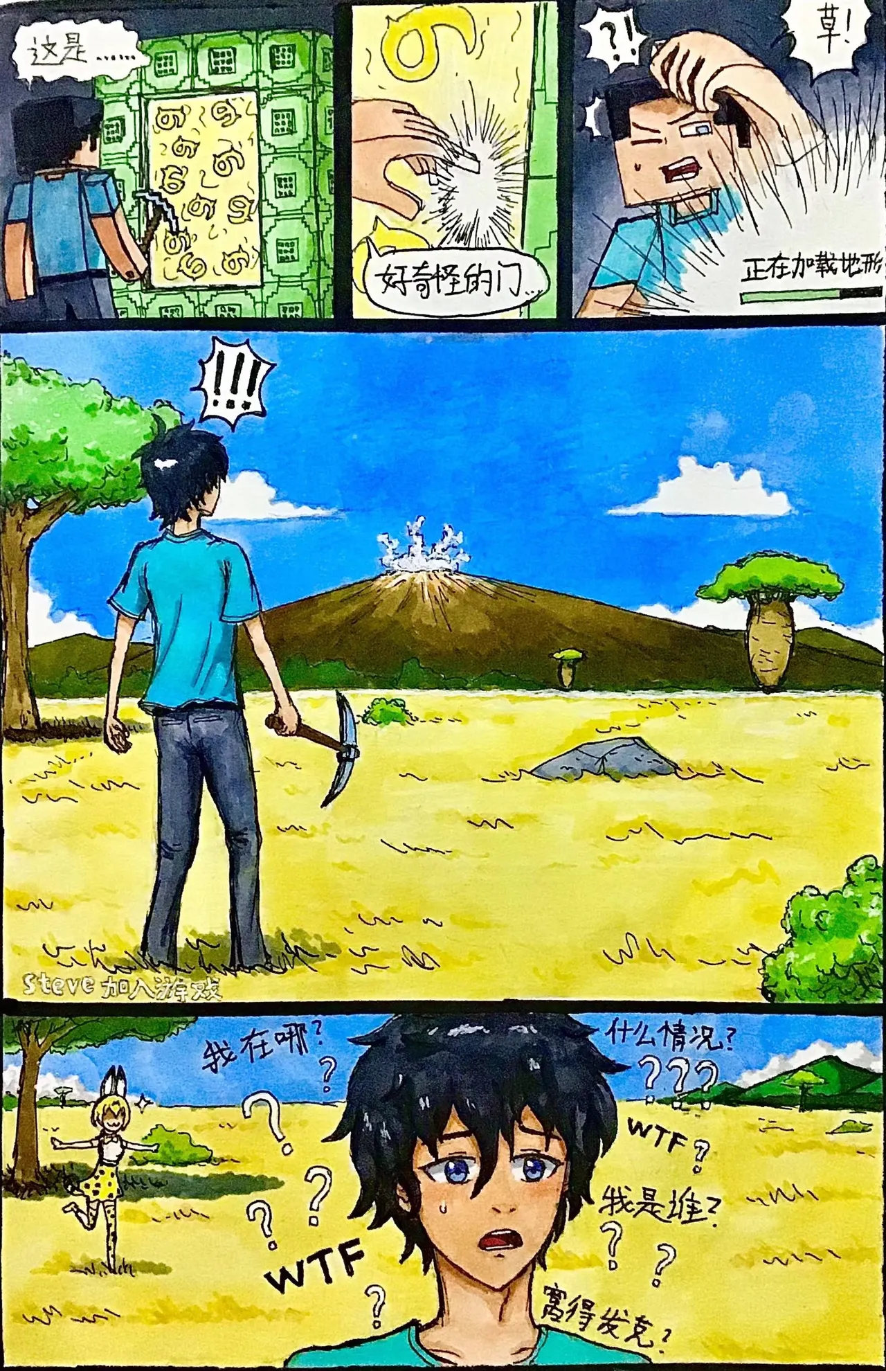 Liang010 page 1 full