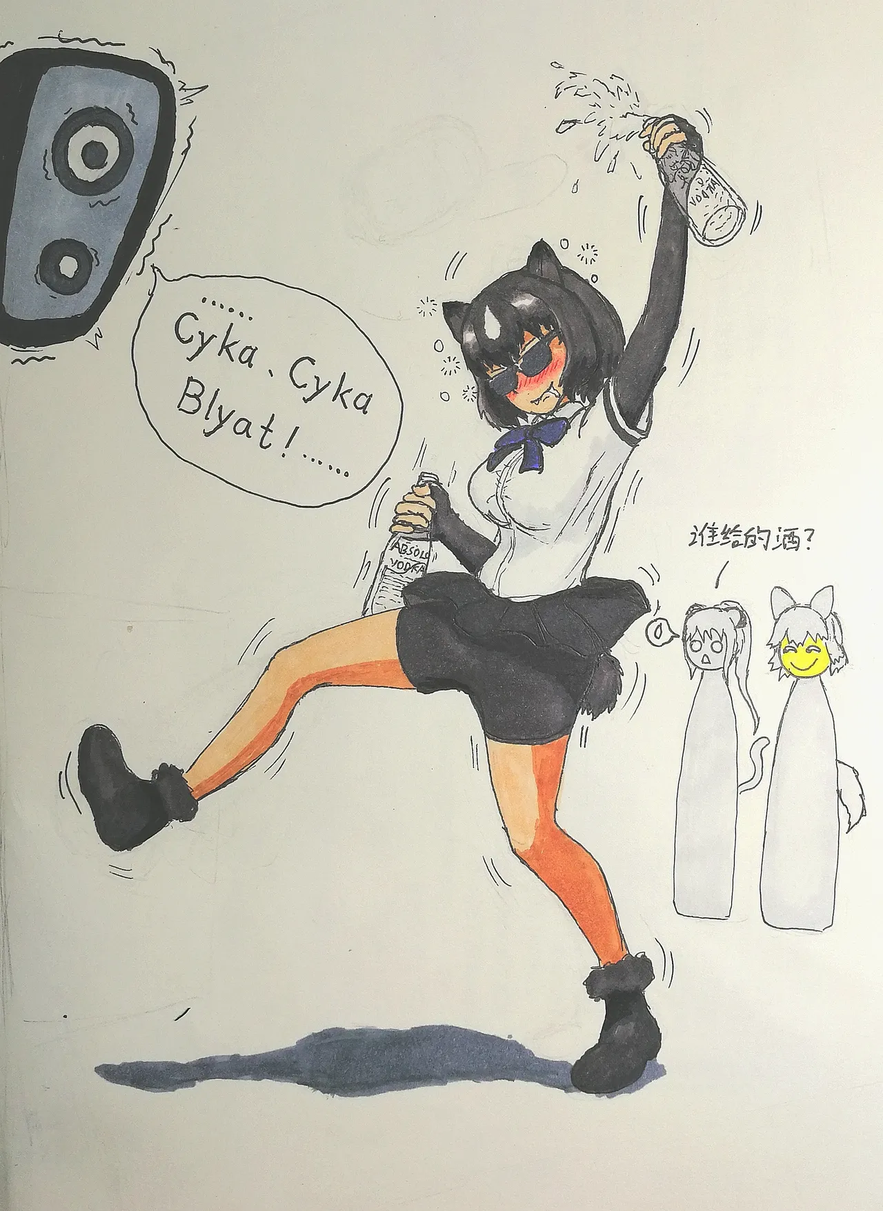 Liang010 page 2 full