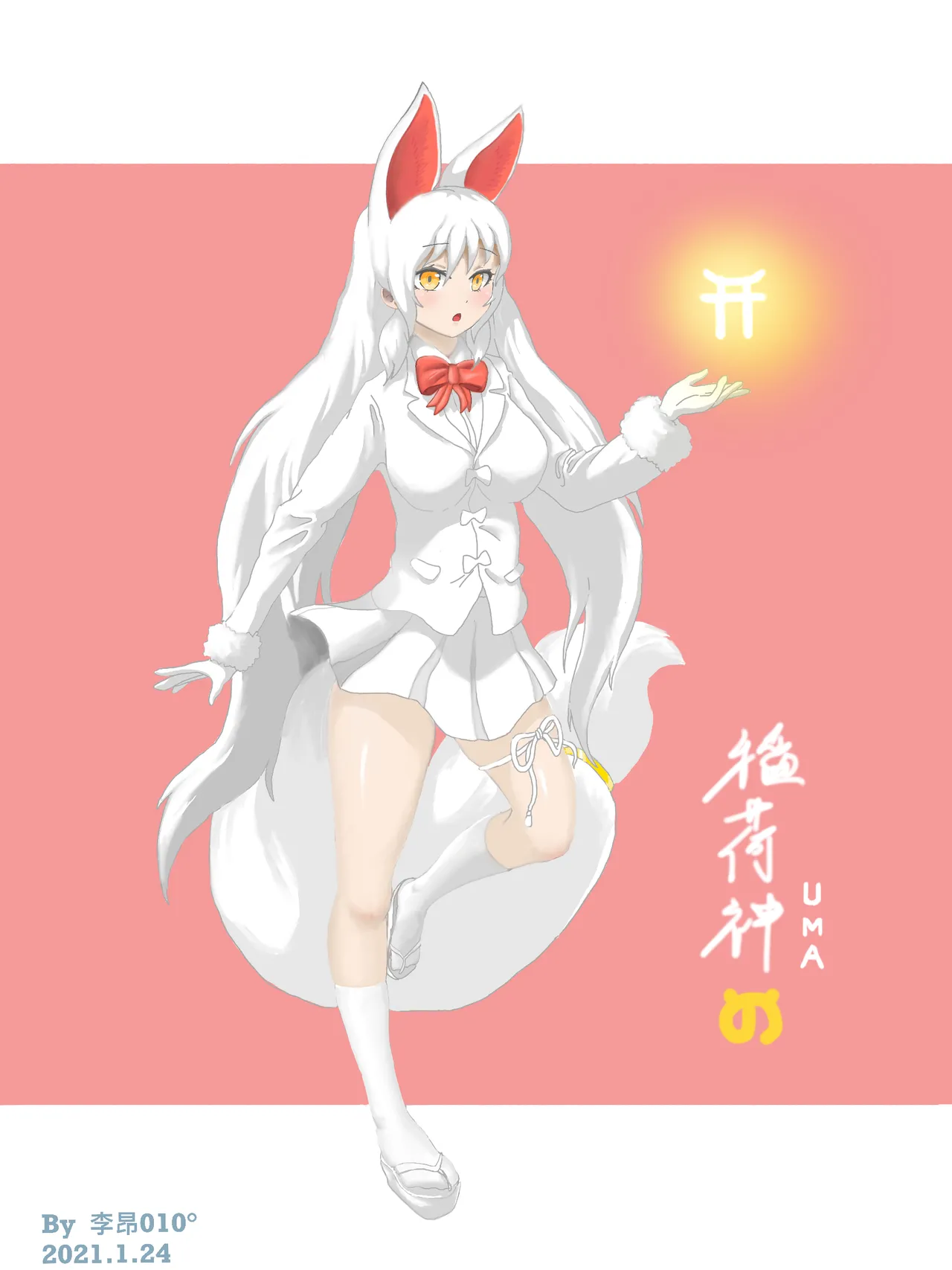 Liang010 page 5 full