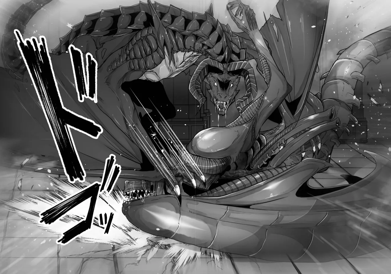 Another World ALIEN II page 10 full