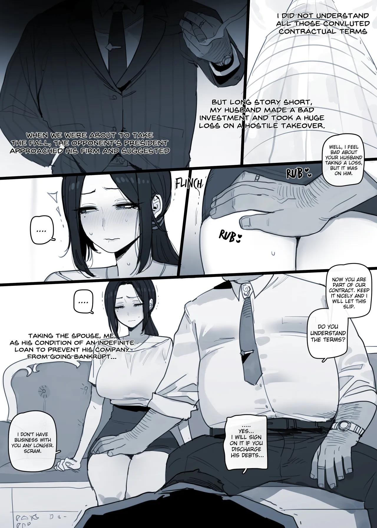 2025-03 5$ reward page 7 full