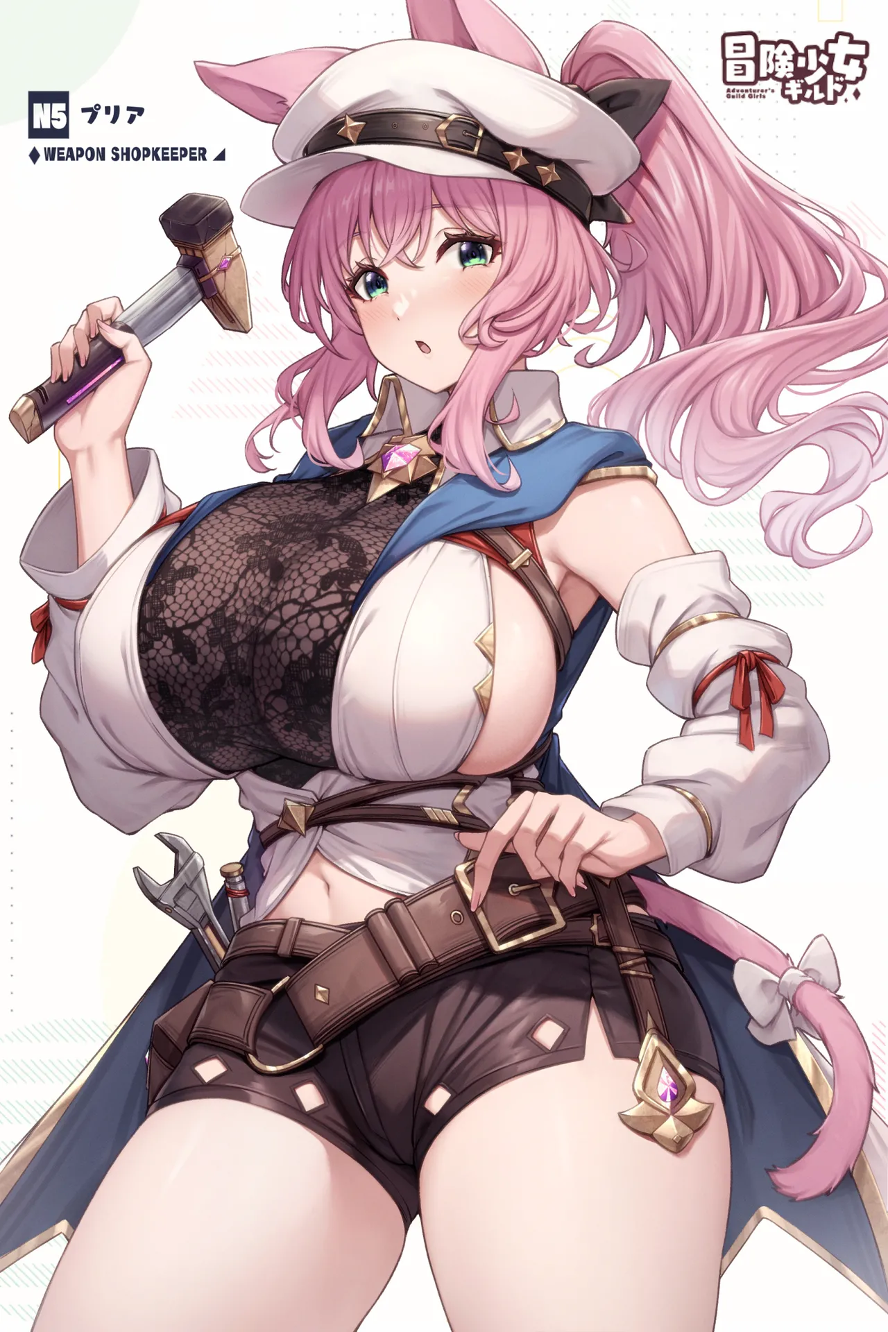 Kannko Bokujou page 10 full