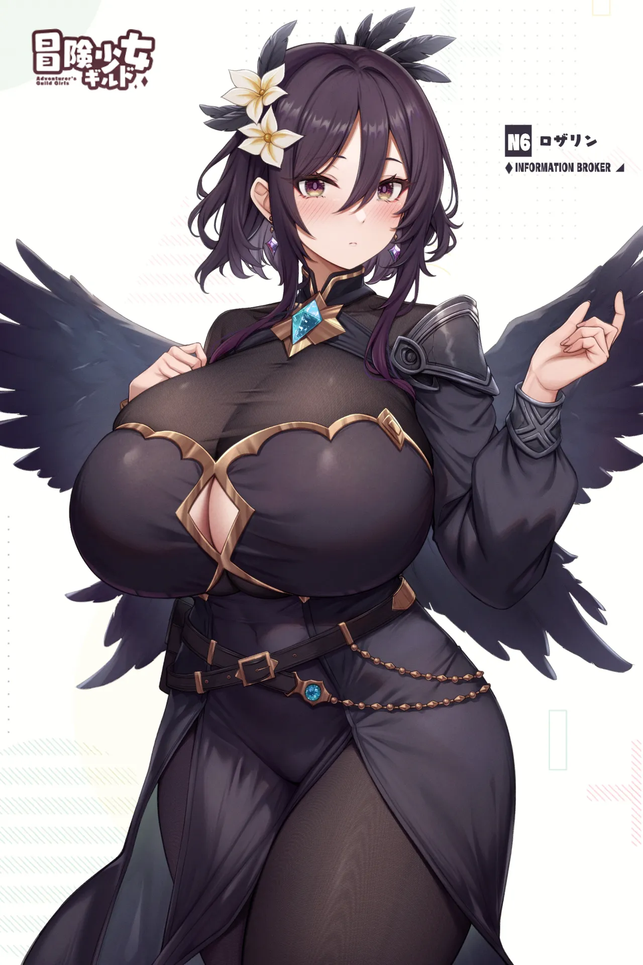 Kannko Bokujou page 5 full