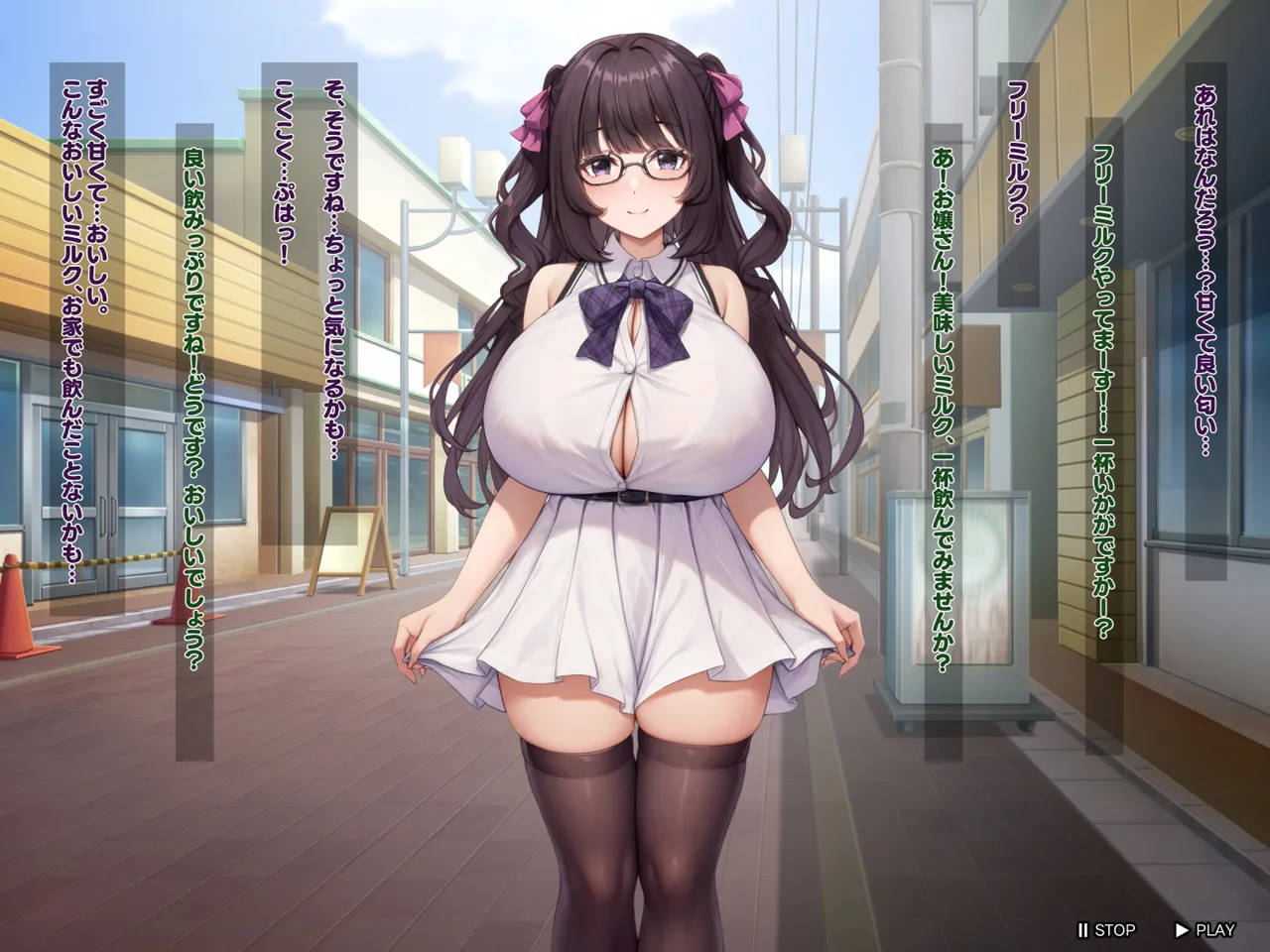 Kannko Bokujou page 8 full