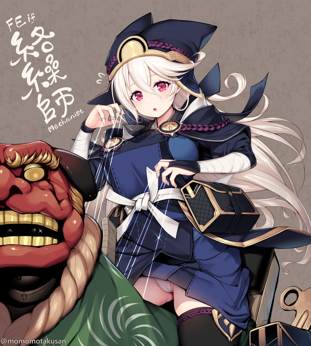 FE Fates Corrin page 2 full