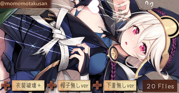 FE Fates Corrin cover