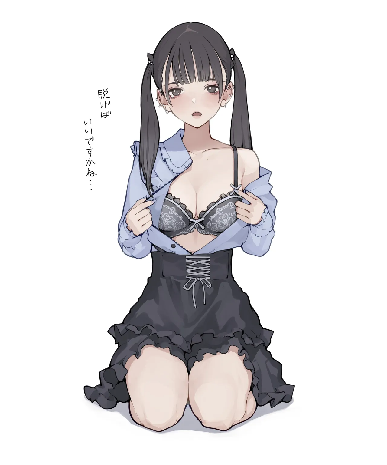 Minagi KOH page 7 full