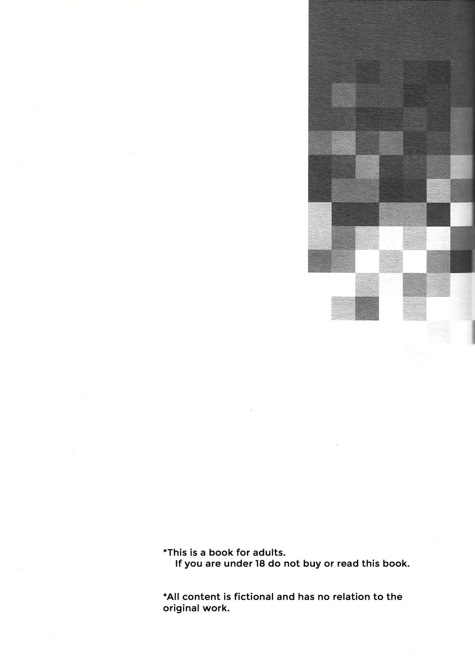 Lucid Dreams – Mob Psycho 100 dj page 2 full