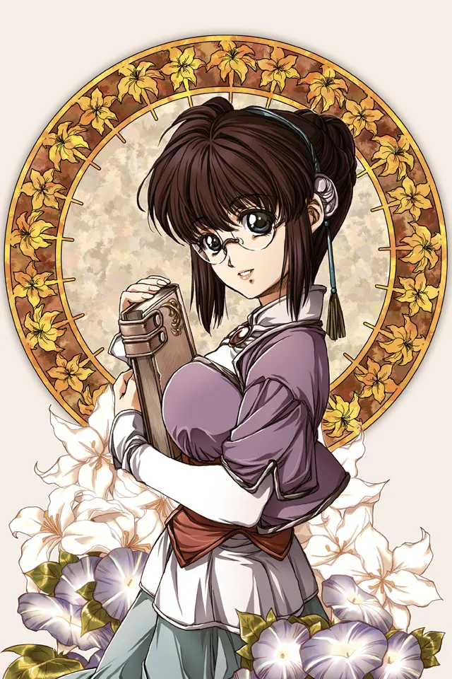 MariAlbum page 1 full