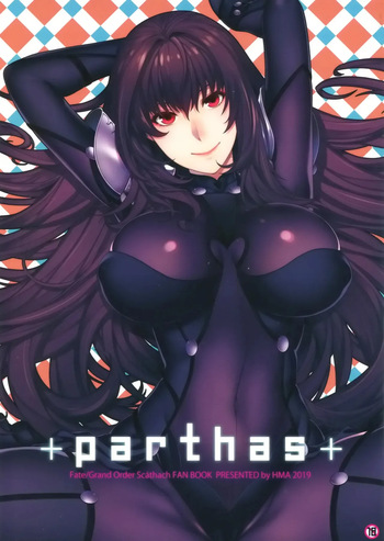 parthas cover