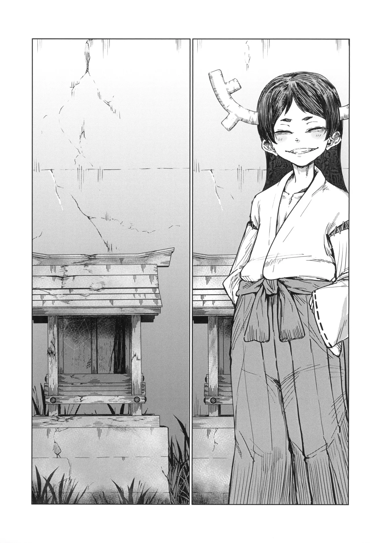 Boku no Kamisama Datta. Ue no Sarani page 5 full
