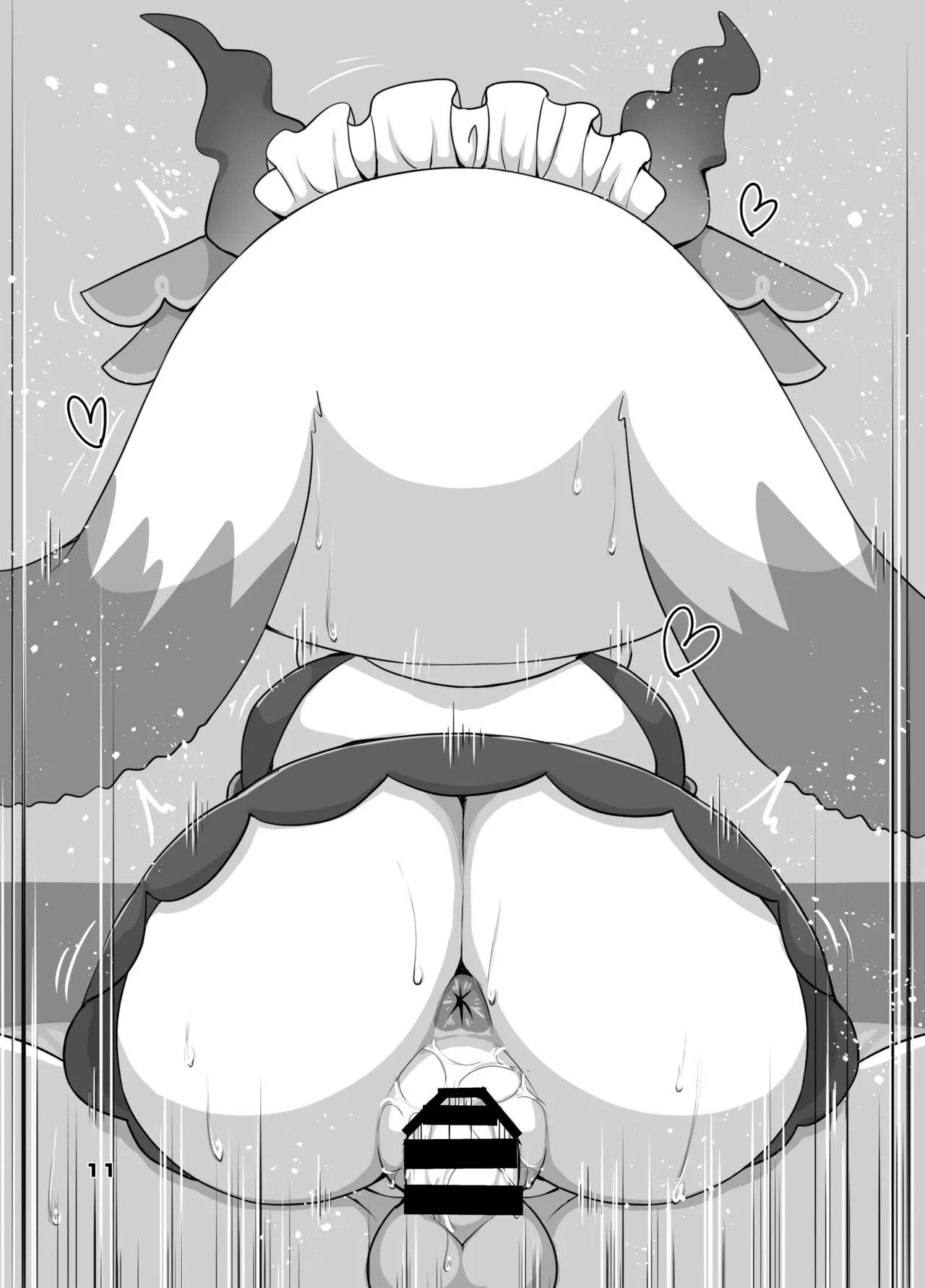 きゅ～とあぐれっしょん！２ 着衣編 | 큐~트 어그레션! 2 착의편 page 10 full