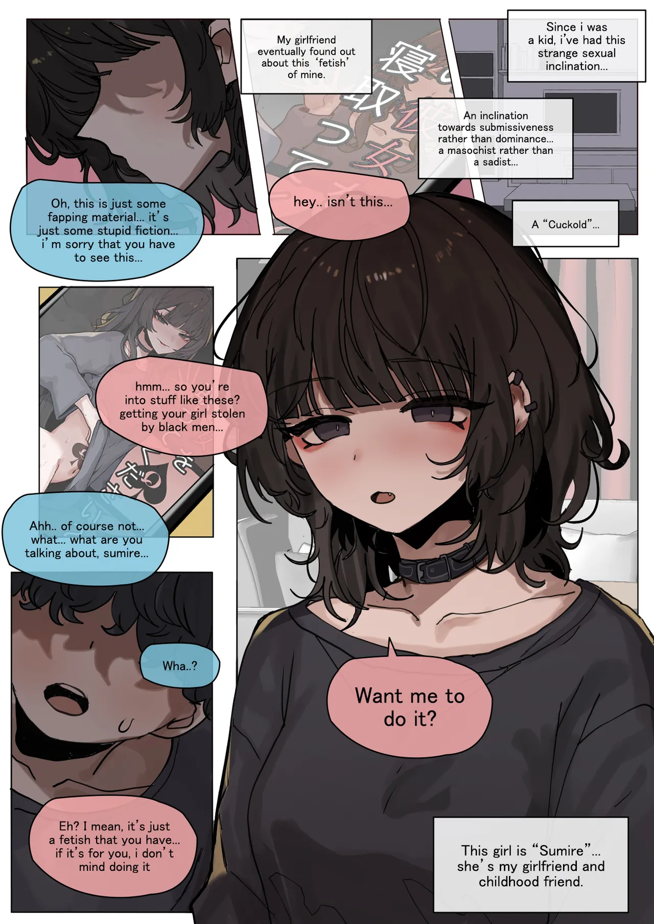 The Eyes of The Unreadable girl page 2 full