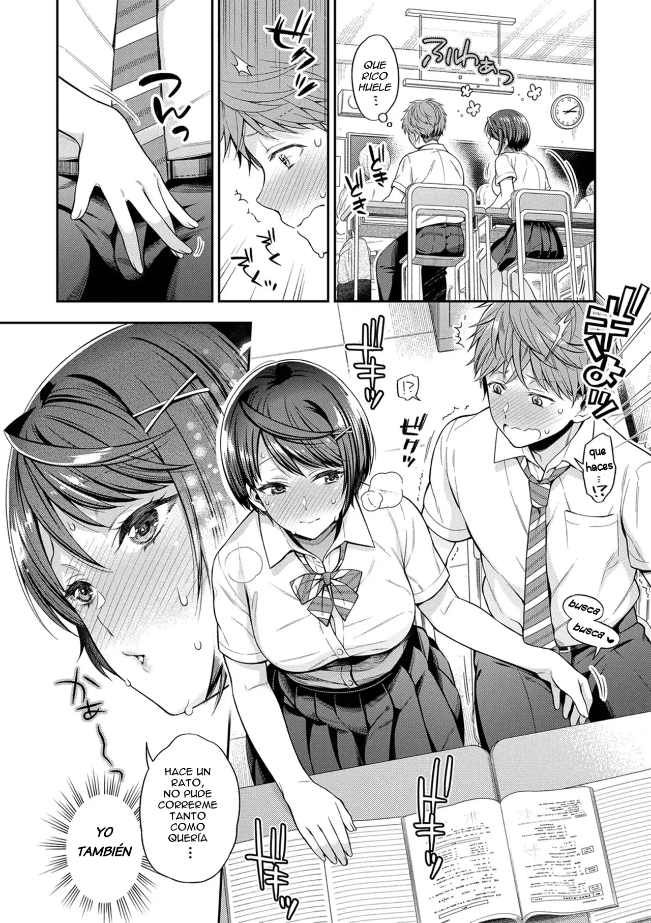 Hitori Ecchi x2  | Pajeros Solitarios x2 page 2 full