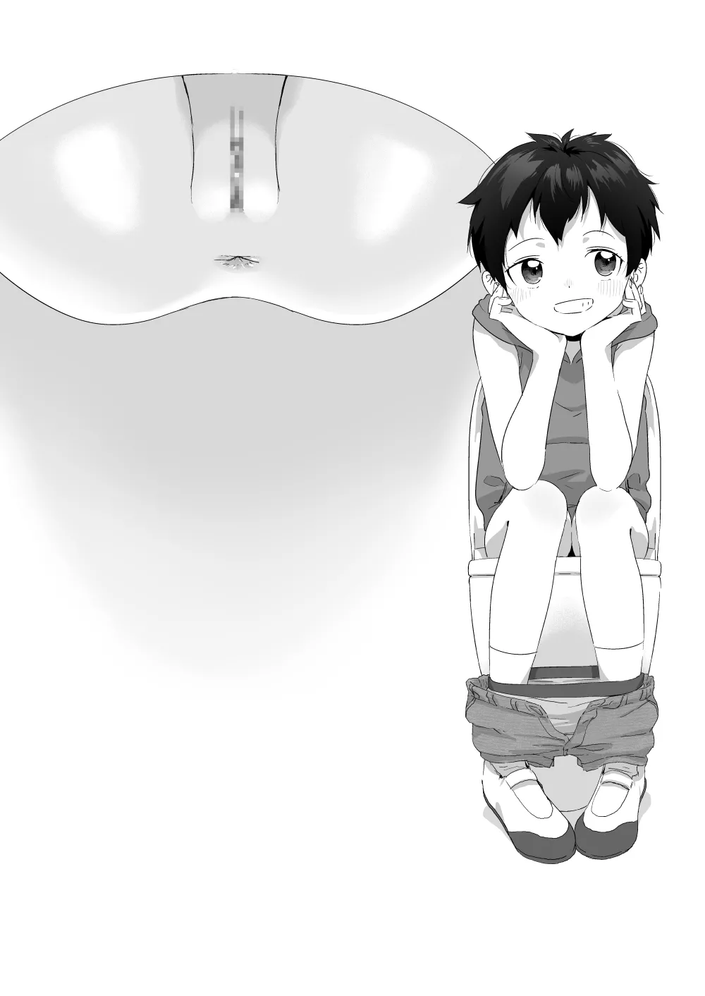 Futsuu na Anoko no Oshikko ga Mitai! EX page 7 full