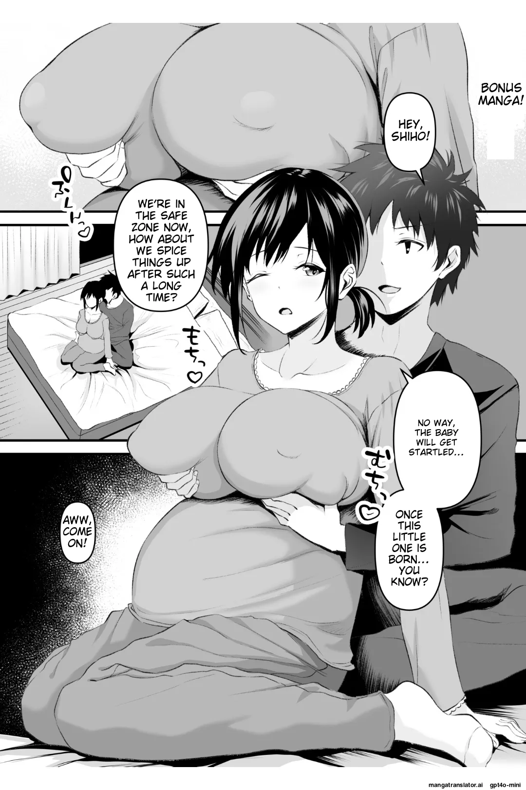 - YOINOAYAMACHI - Bonus Chapter page 2 full