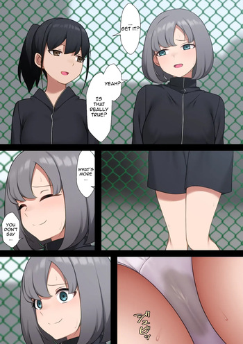 Urination Manga cover