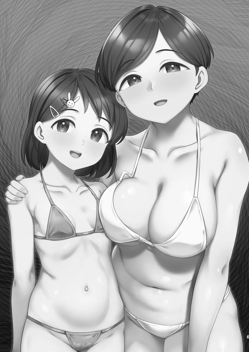 Sasaki-ke Saimin NTR Oyakodon 2 -Ninshin Shidou Hen- | La Infidelidad Hipnótica de la Madre y la Hija de la Familia Sasaki 2 -Guía de Embarazo- page 2 full