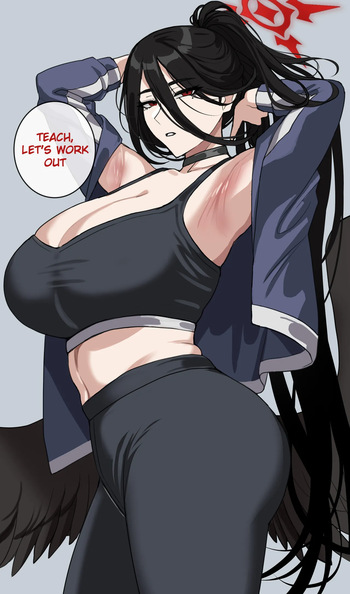 하스미 cover