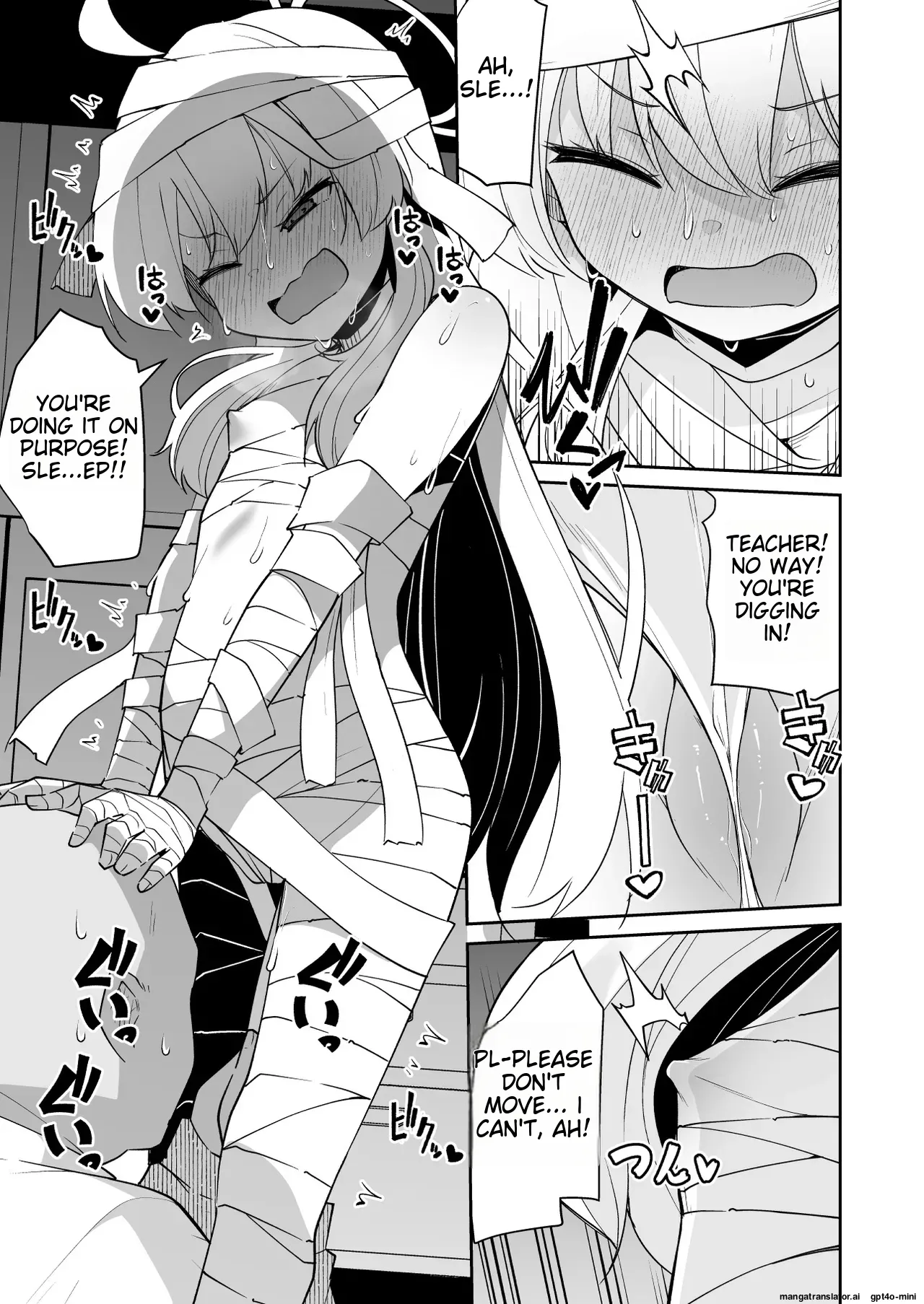 Koraku 15 page 7 full