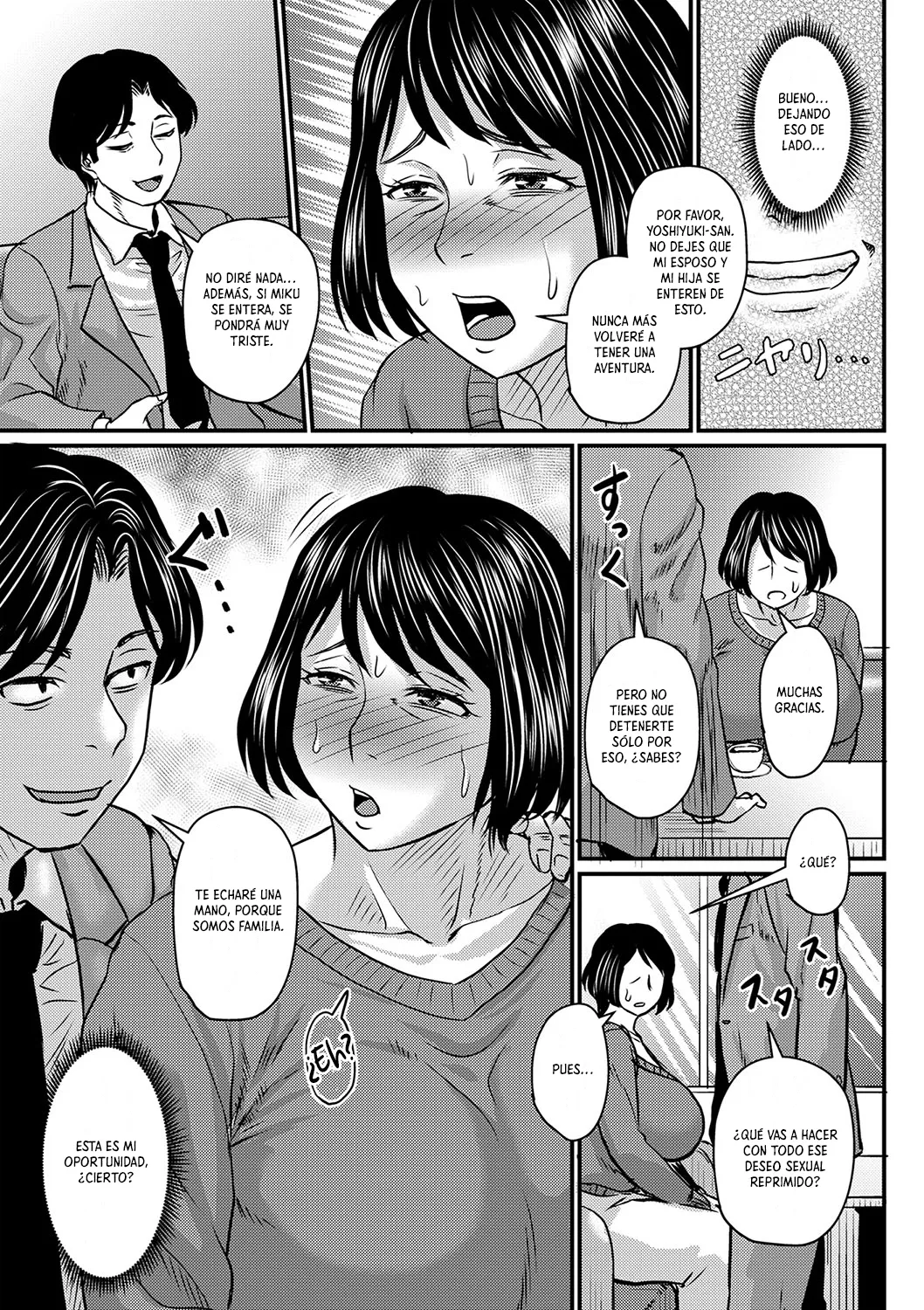 Yome Haha Ga Ekuchi Sugite Komaru Ch. 1-2 | Mi Suegra es Demasiado Sexy y es un Problema Cap. 1-2 page 7 full