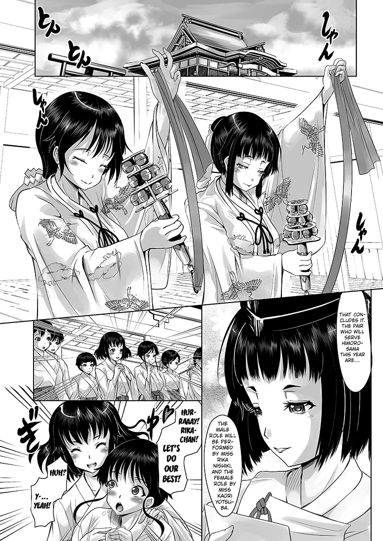 Miko no Shokusai -Tairyou Shussan Gishiki- | The Tentacle Ritual of the Priestesses page 3 full