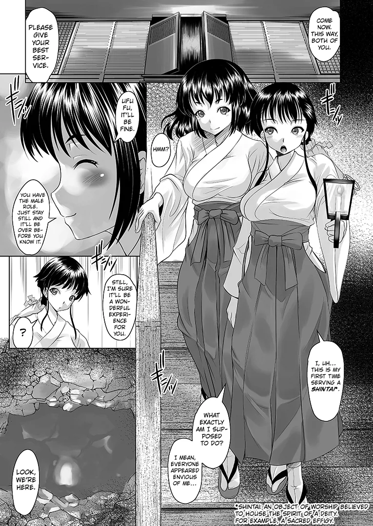 Miko no Shokusai -Tairyou Shussan Gishiki- | The Tentacle Ritual of the Priestesses page 4 full