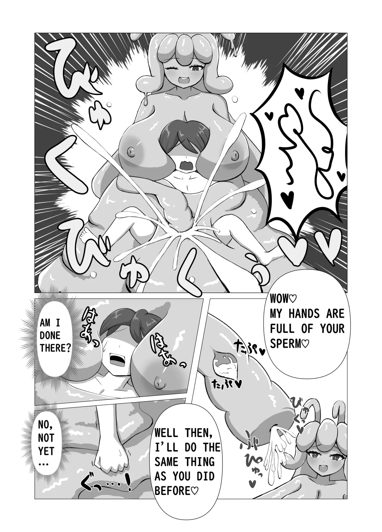 The Adventurer VS Slime Girl page 10 full