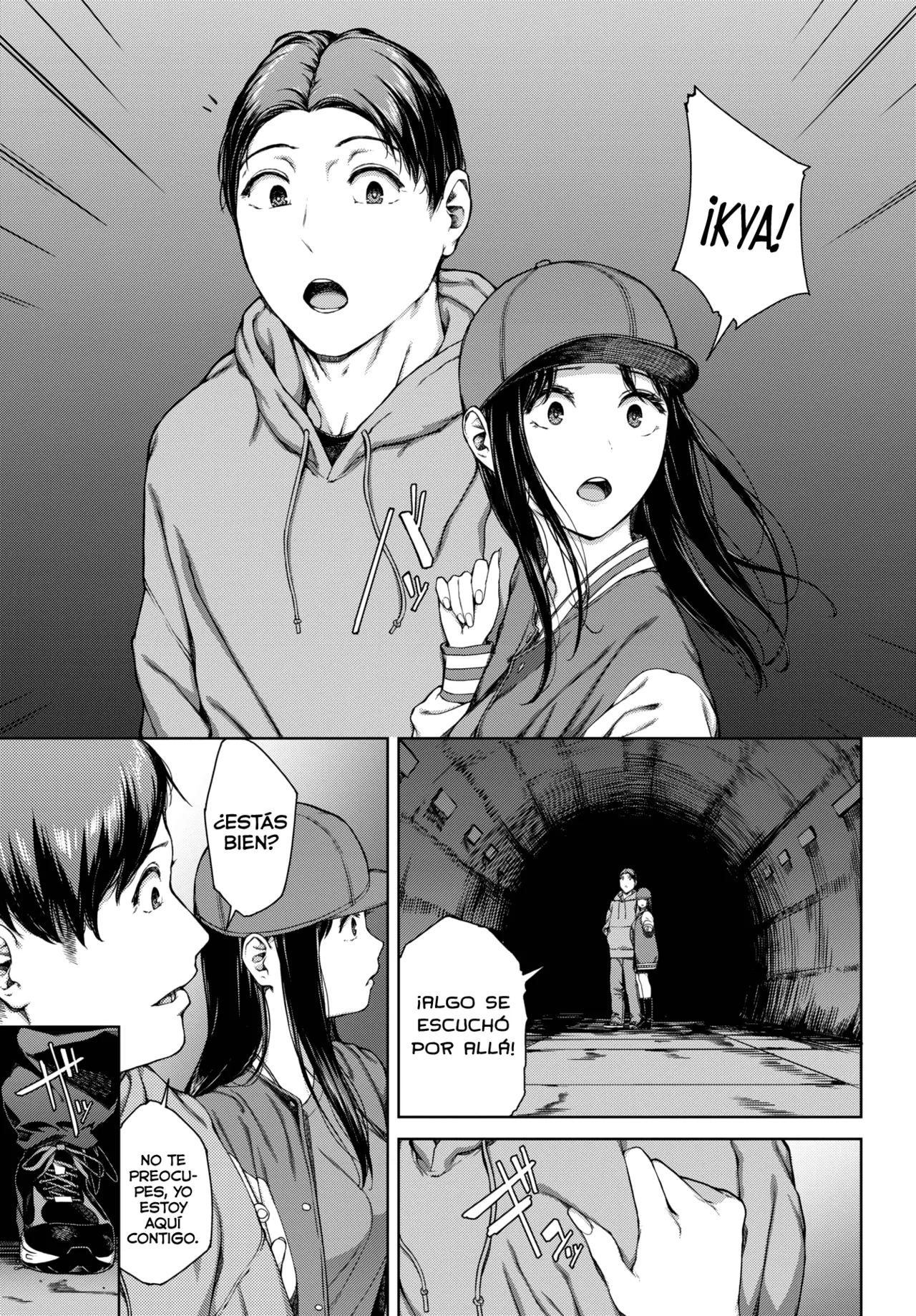 Surprise page 7 full