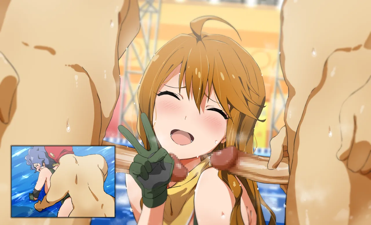 恵美バラエティ出演 page 2 full