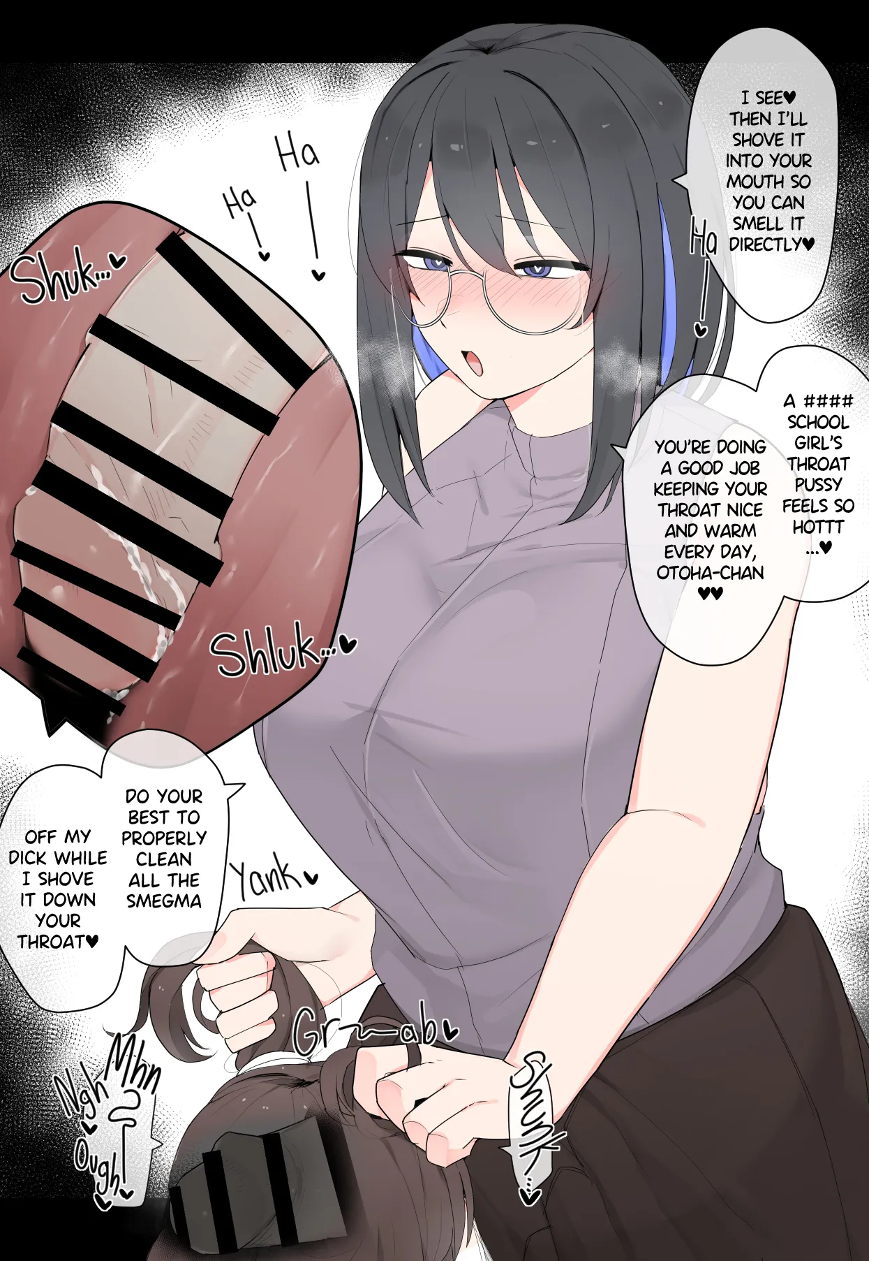 While ...is Away page 5 full