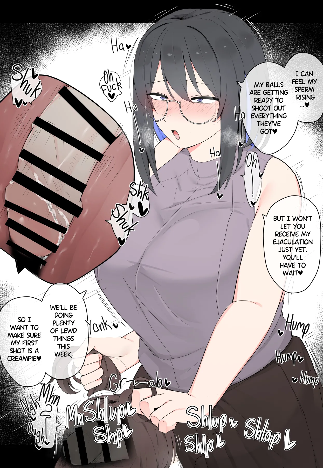 While ...is Away page 7 full