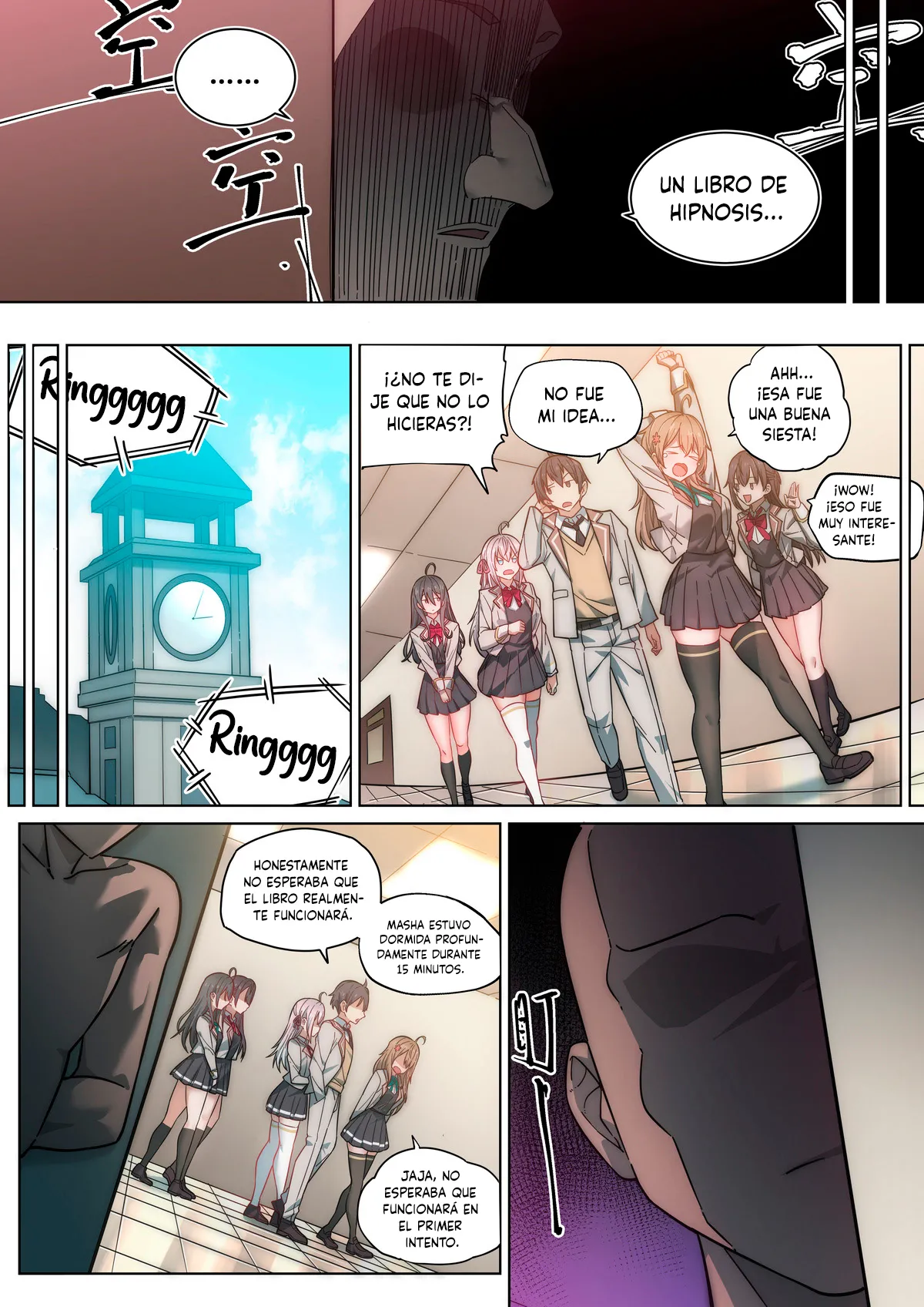 Alya Sometimes Hides Her Feelings in Russian Hypno Fuck NTR | Alya A Veces Oculta Sus Sentimientos En Ruso ~Hipnosis, Sexo y NTR~ page 4 full