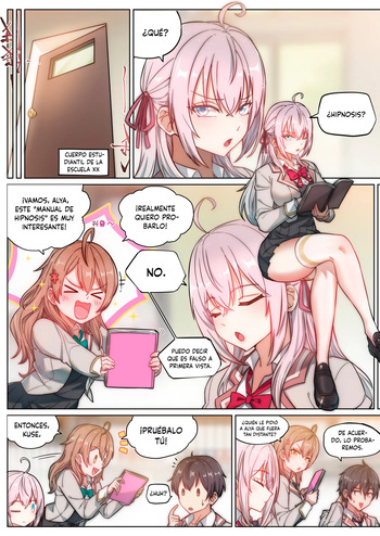 Alya Sometimes Hides Her Feelings in Russian Hypno Fuck NTR | Alya A Veces Oculta Sus Sentimientos En Ruso ~Hipnosis, Sexo y NTR~ cover
