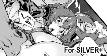 Brave Fallen cover