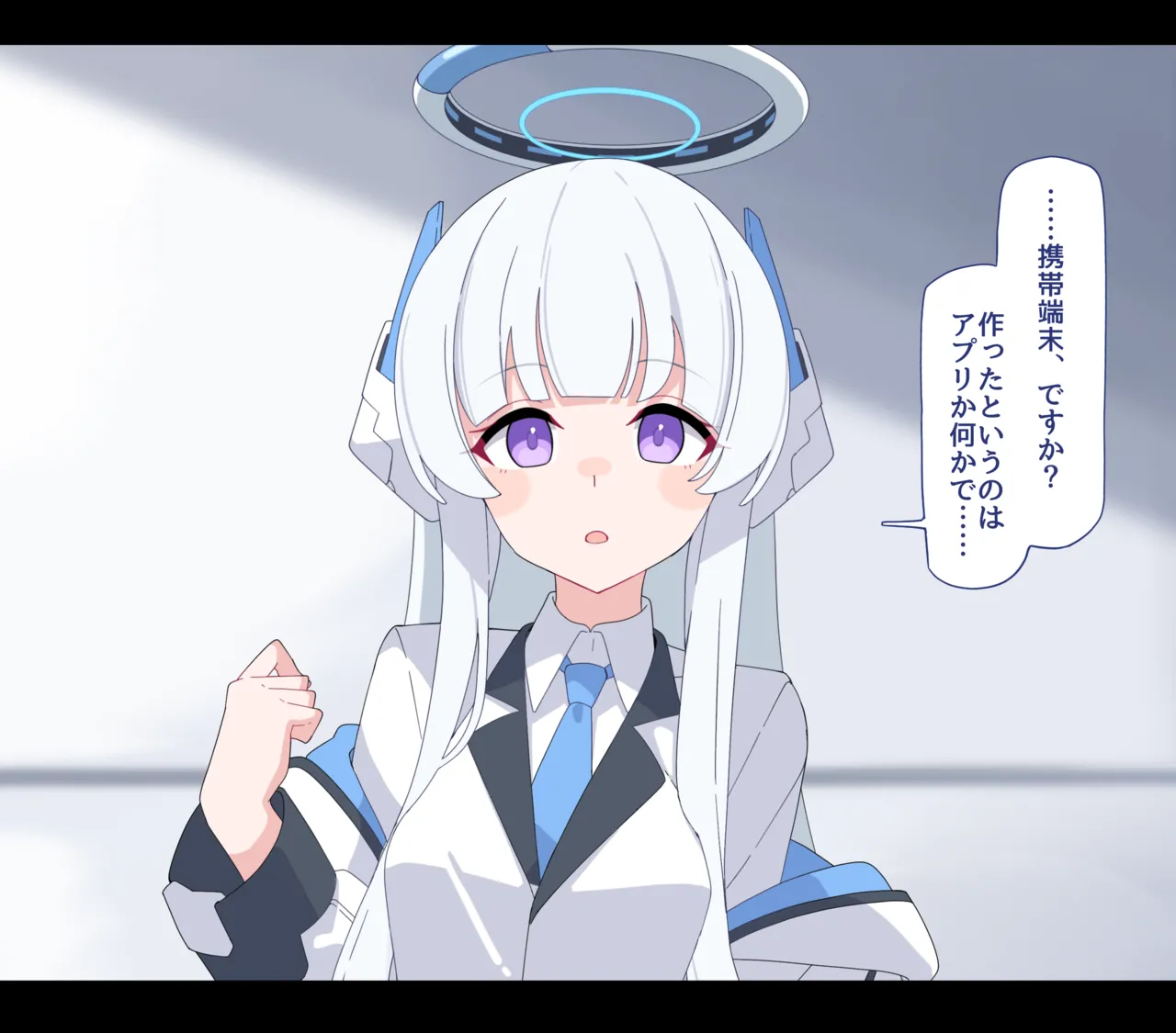 ノア無様催眠 page 4 full