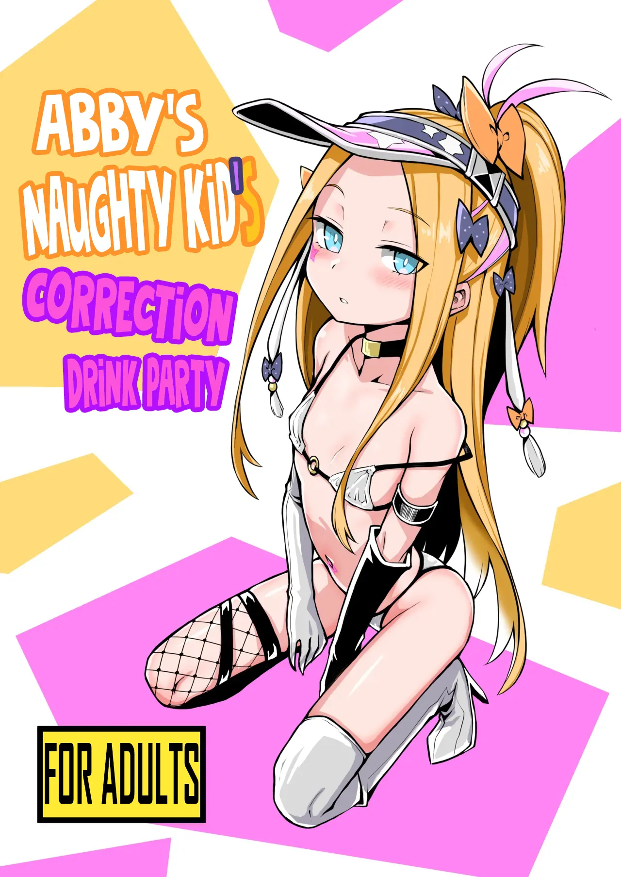 Waruiko Abi Wakarase no Mikon  | Abby's Naughty Kid's Correction Drink Party page 1 full