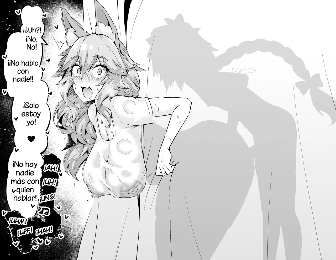 Tamamo no Mae, Kouishitsu nite... page 5 full