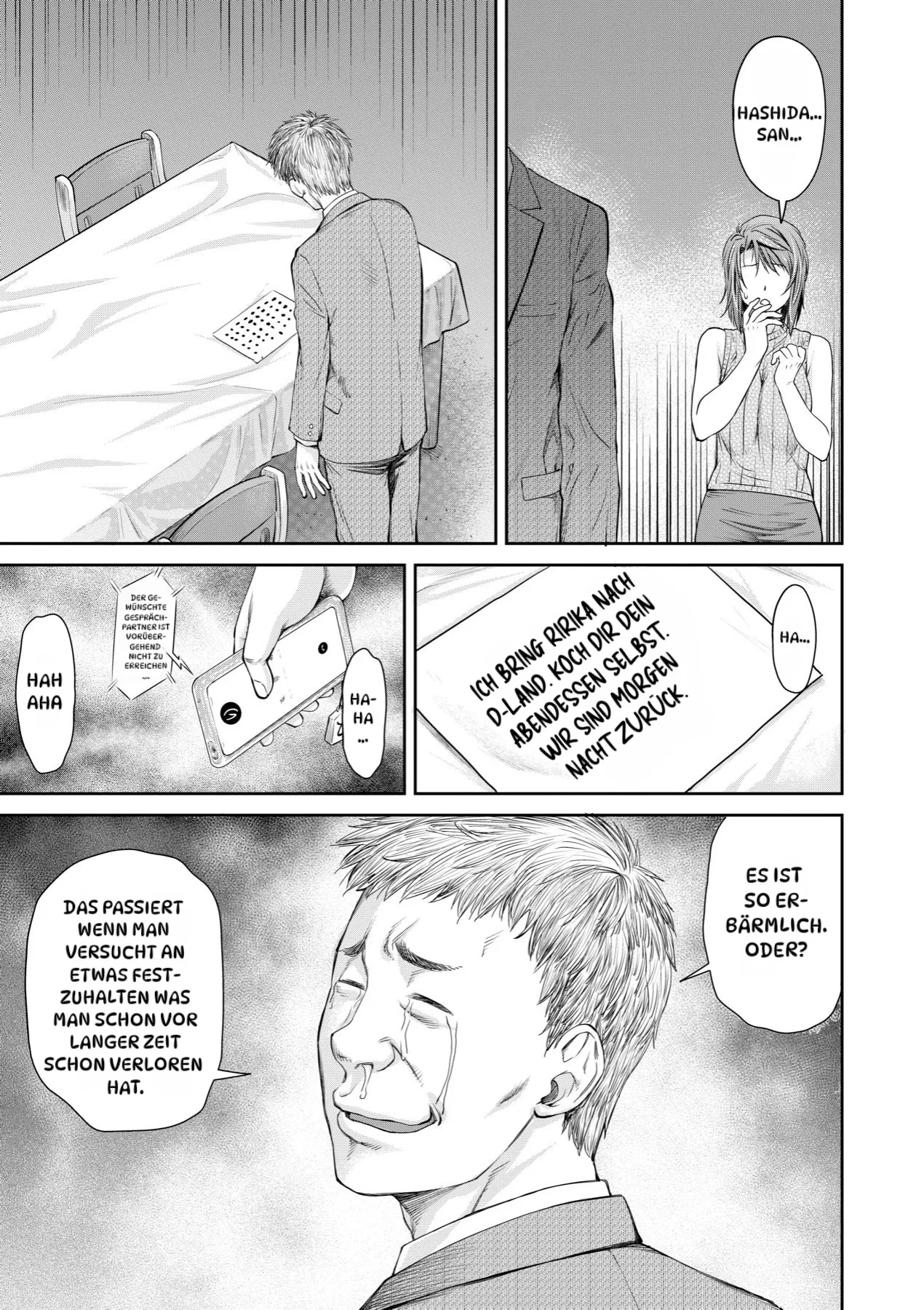 Oyako no Jijou | Eine Vater-Tochter Situation page 9 full