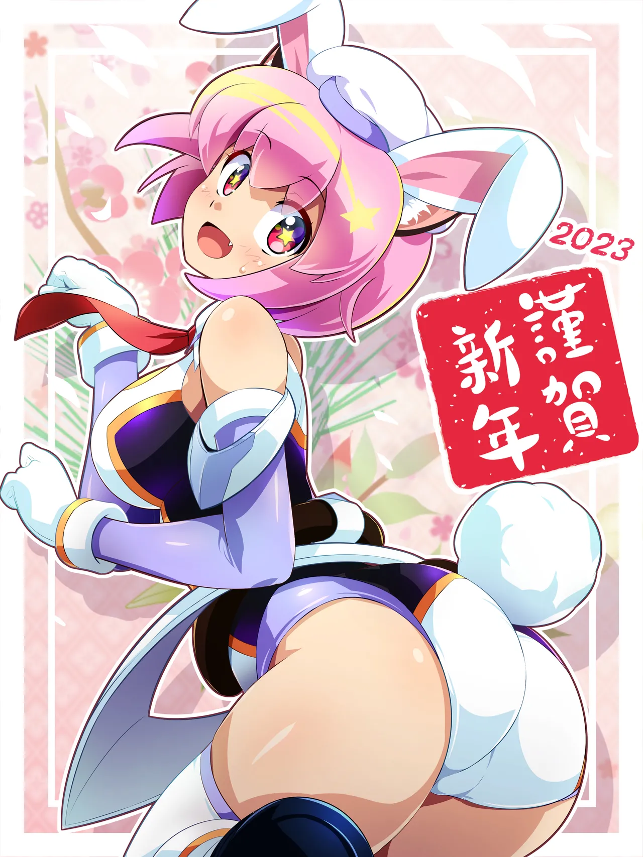 Pixiv Fanbox 2023 page 2 full