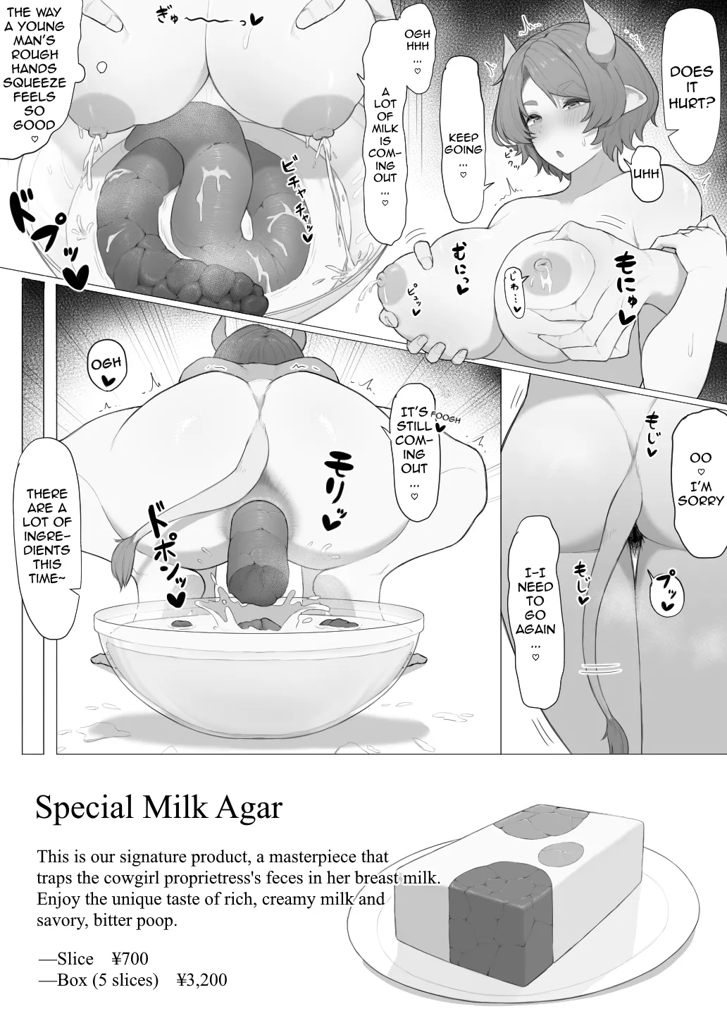 Translated Pixiv works page 9 full