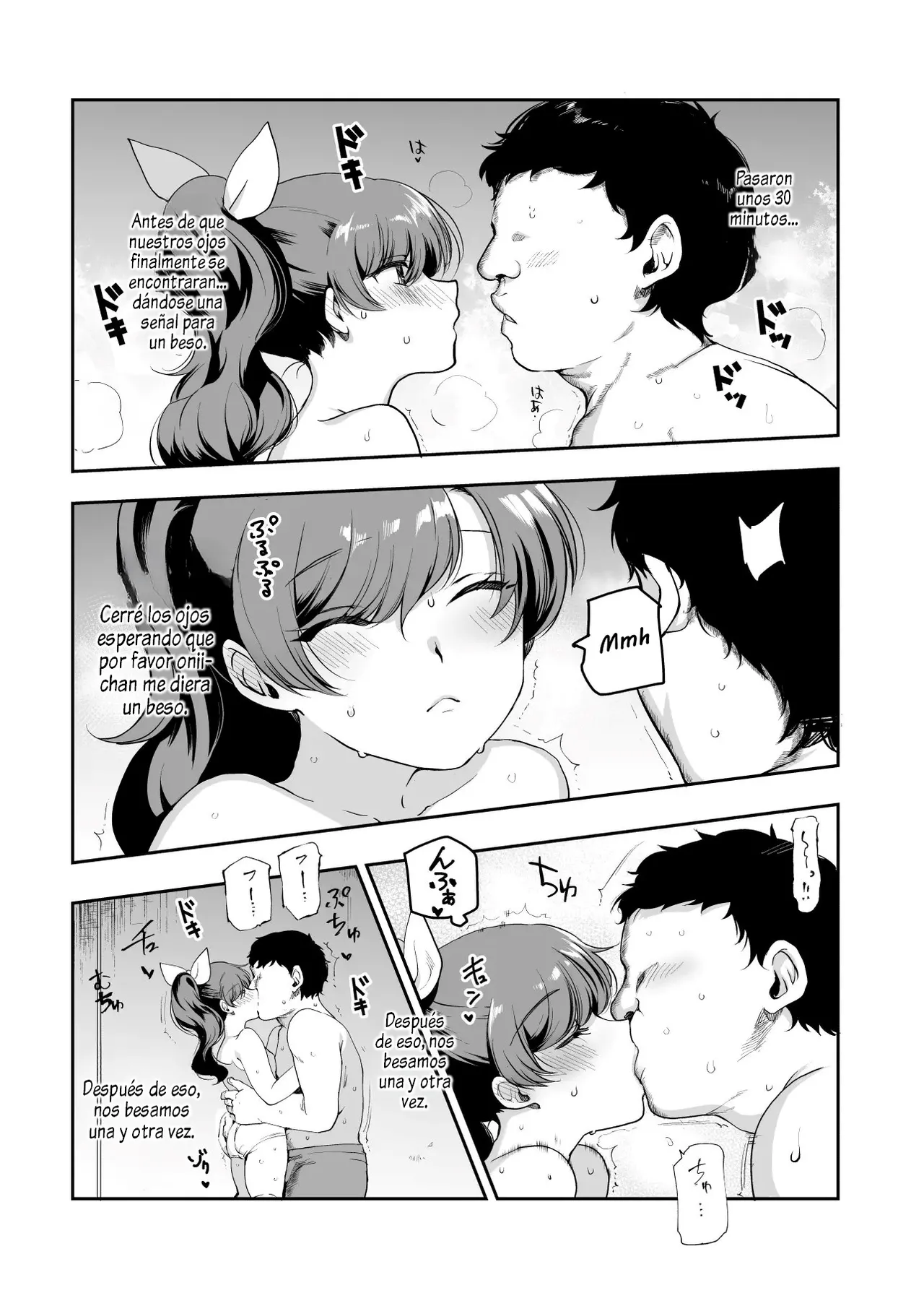 Inaka de Okotta Ecchi na Hanashi EX Uchi, Oni to Hadaka de Daki-aikko Shitai Bai | Historia de sEXo rural ~Quiero abrazarte estando desnudos~ page 10 full