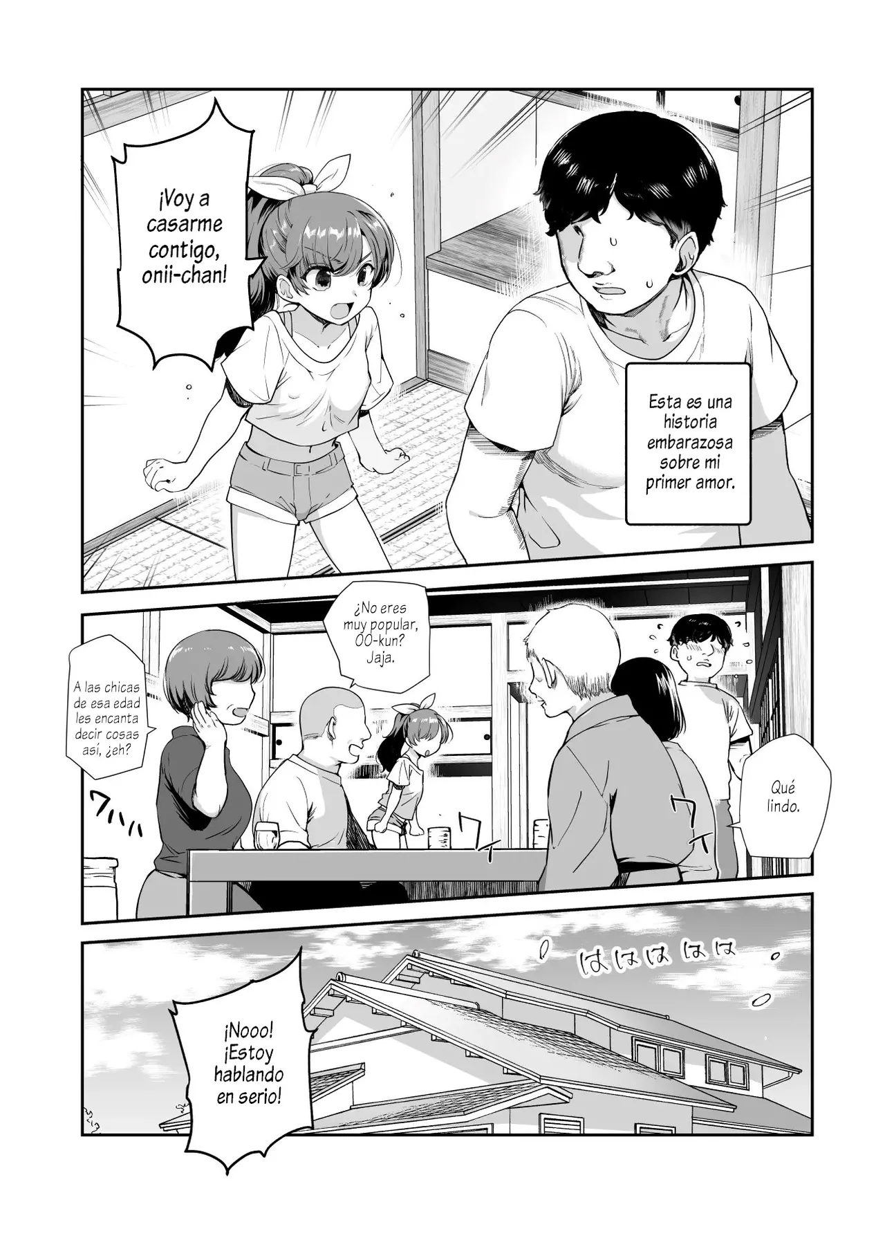 Inaka de Okotta Ecchi na Hanashi EX Uchi, Oni to Hadaka de Daki-aikko Shitai Bai | Historia de sEXo rural ~Quiero abrazarte estando desnudos~ page 2 full