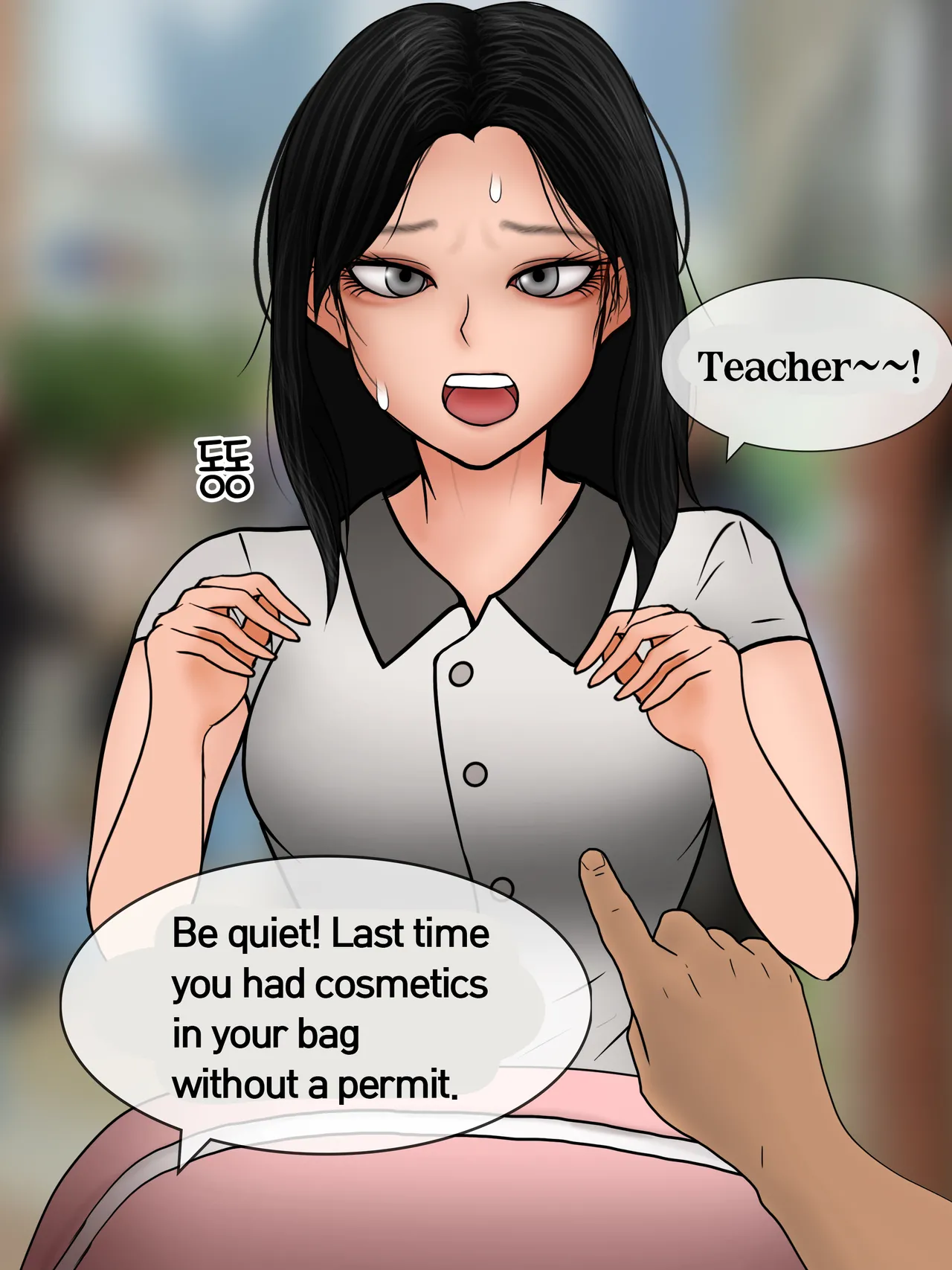 Inspection of Belongings page 3 full