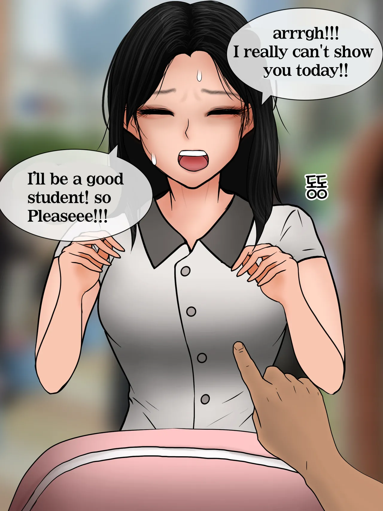 Inspection of Belongings page 4 full