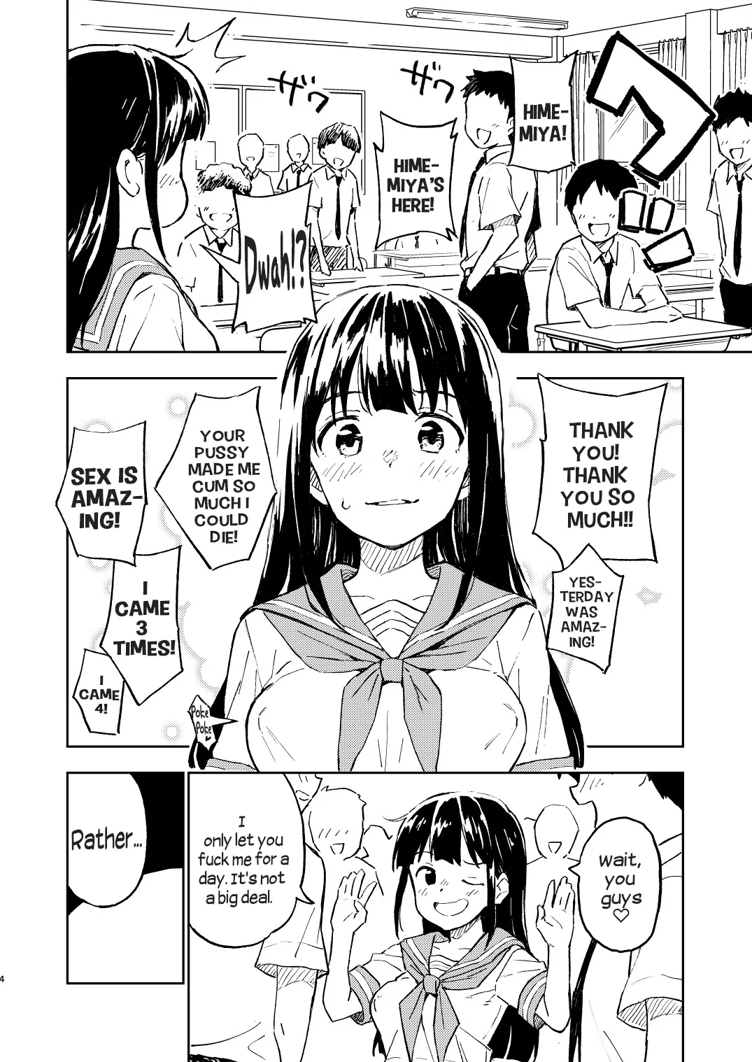 1-kagetsu Ninshin Shinakereba Otoko ni Modoreru Hanashi  | As Long As I Don't Get Pregnant for 1 Month, I'll Turn Back Into a Man page 3 full