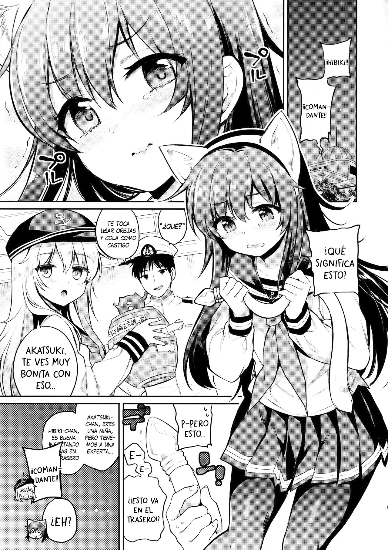 Akatsuki-chan x Batsu Game | Akatsuki-chan x Juego de castigo page 3 full